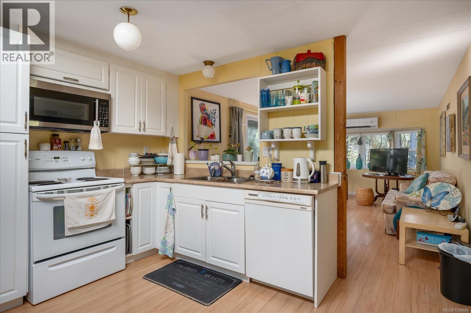 1531 The Bell Rd, Nanoose Bay, British Columbia  V9P 9B5 - Photo 5 - 1034684
