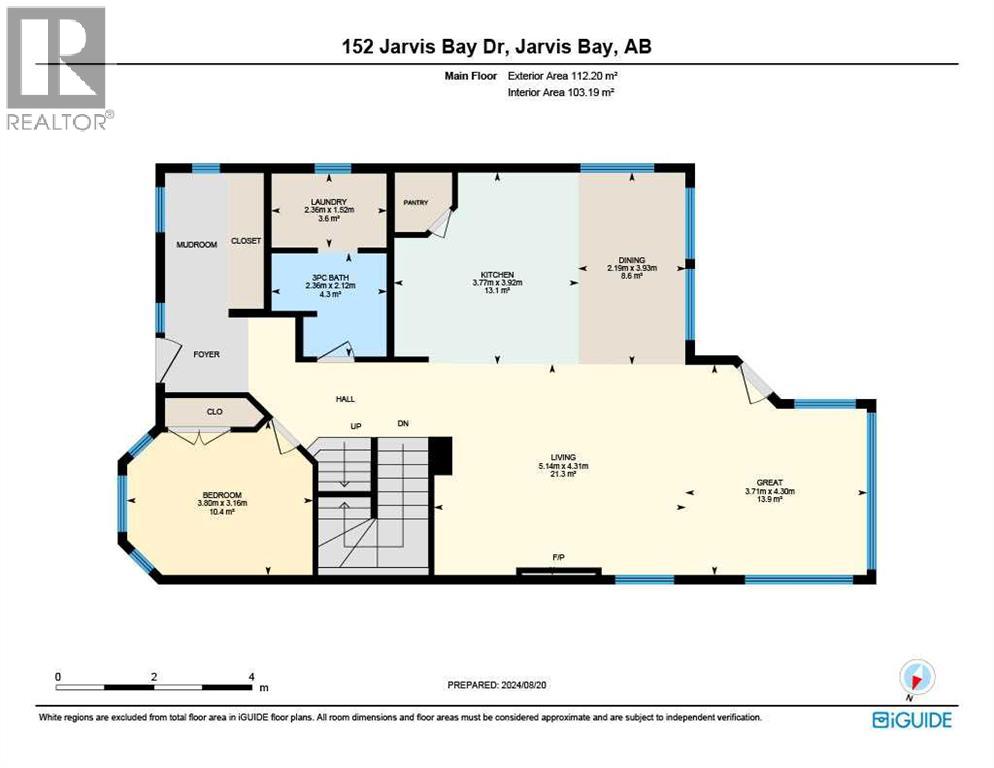 152 Jarvis Bay Drive, Jarvis Bay, Alberta  T4S 1R8 - Photo 44 - A2201045