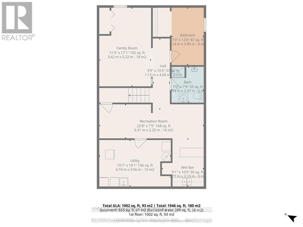 228 Pochard Lane, London East, Ontario  N5W 5Z3 - Photo 16 - X13115738