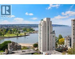 203 1250 BURNABY STREET, Vancouver, British Columbia