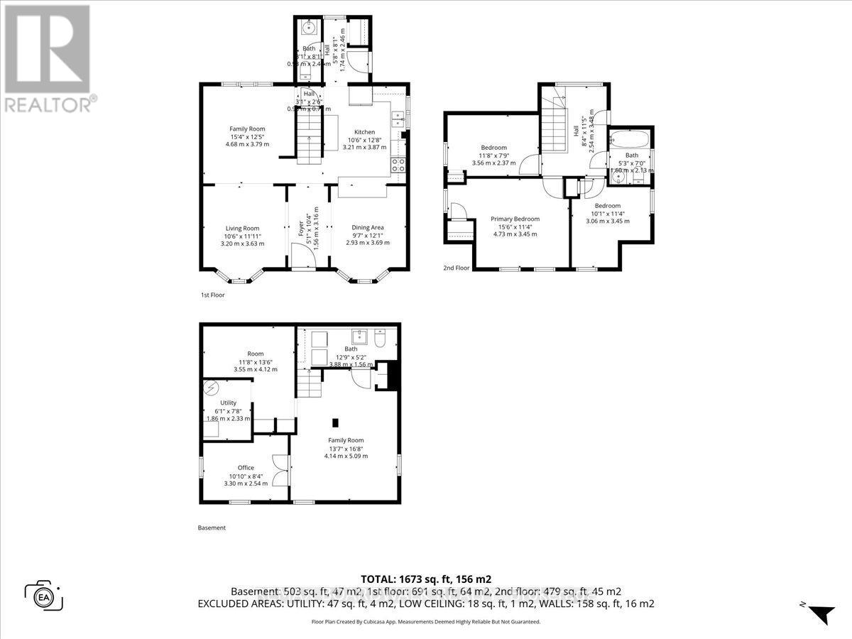 417 Hilson Avenue, Ottawa, Ontario K1Z 6B9 - Photo 37 - X13116062