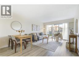 108 230 MOWAT STREET, New Westminster, British Columbia