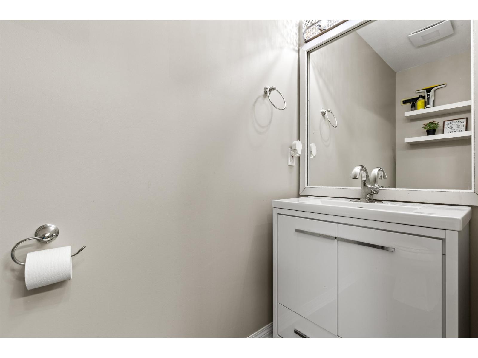 106 33751 7 Avenue, Mission, British Columbia  V2V 7C2 - Photo 10 - R3121944
