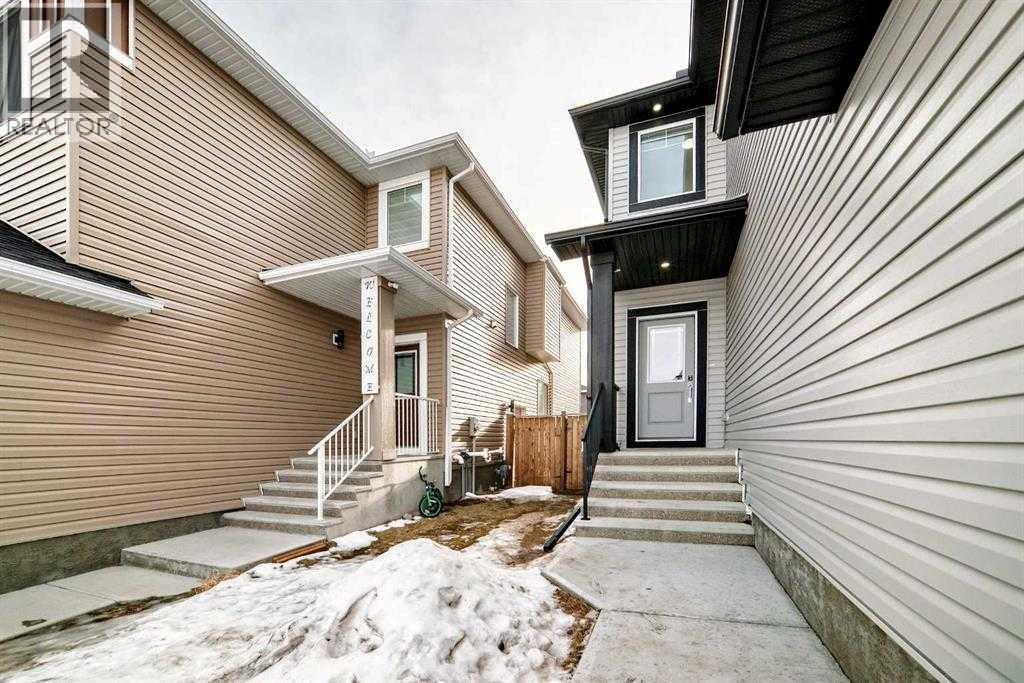 772 Edgefield Crescent, Strathmore, Alberta  T1P 0H5 - Photo 2 - A2298669