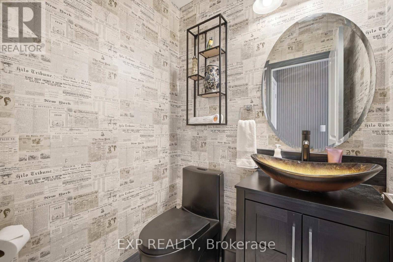 13 Arksey Street, Whitby, Ontario  L1P 0G5 - Photo 22 - E13116672