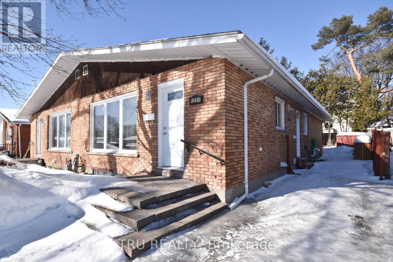 B - 1259 Maitland Avenue, Ottawa, Ontario K2C 2C4 - Photo 1 - X13117032