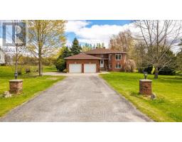 7 MEADOWVIEW DRIVE, North Grenville, Ontario