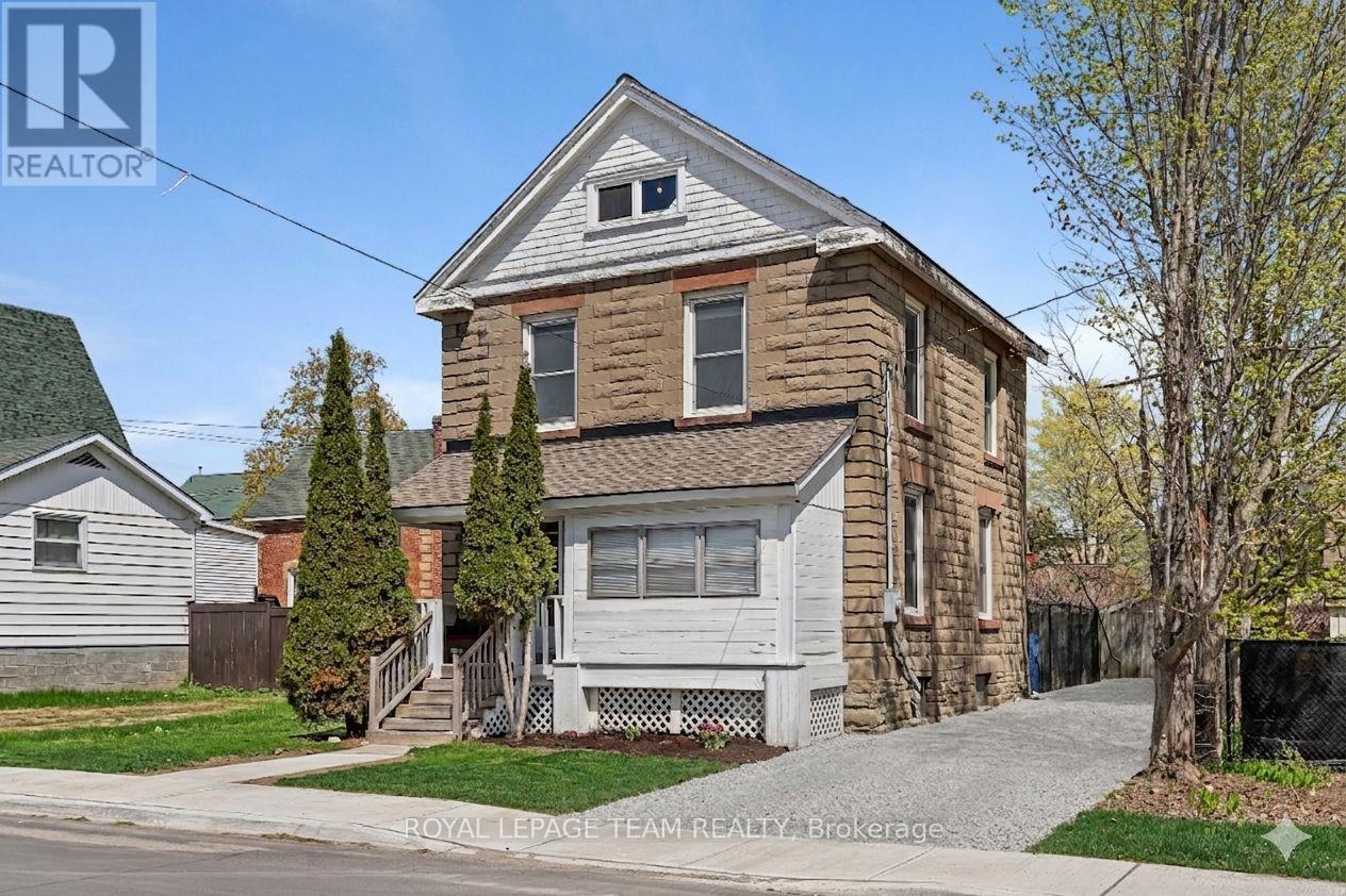 23 George Street N, Smiths Falls, Ontario  K7A 1Y3 - Photo 3 - X13117514