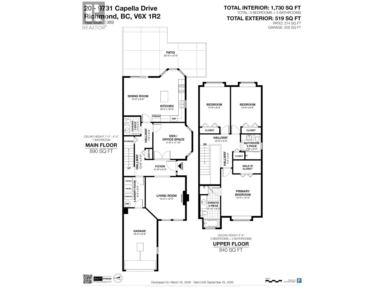 20 9731 Capella Drive, Richmond, British Columbia  V6X 3R1 - Photo 34 - R3122461