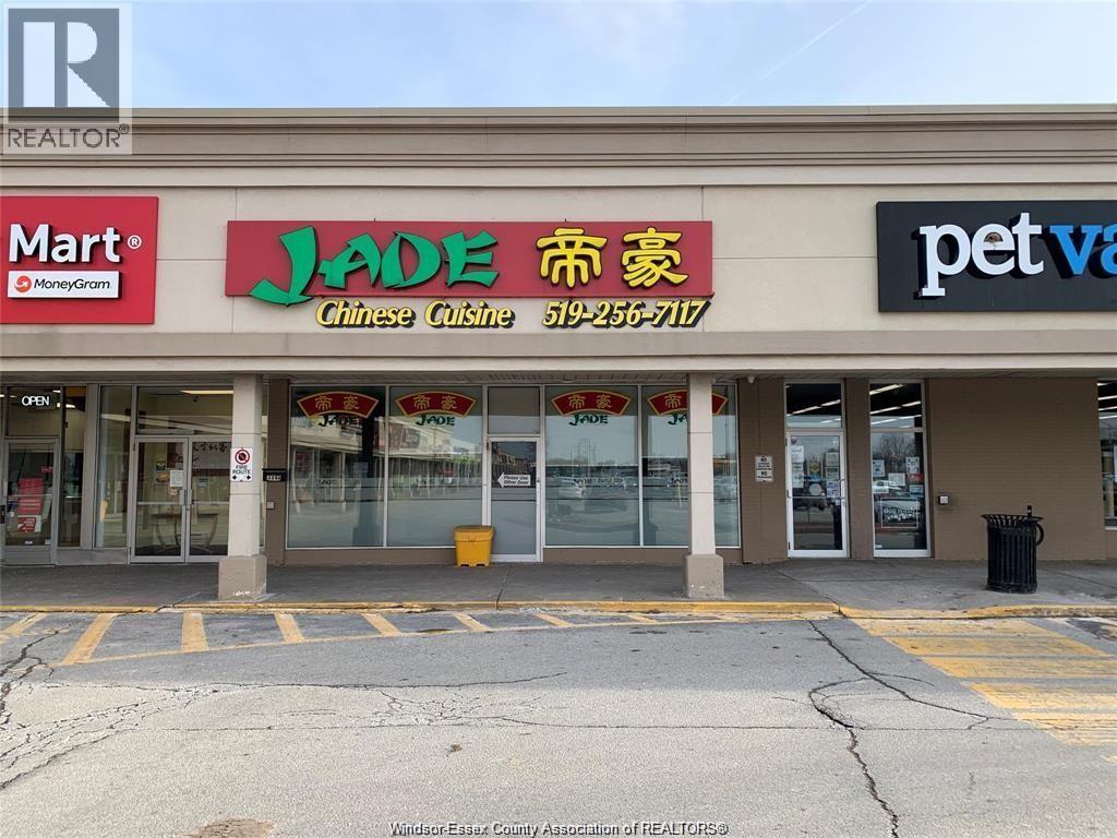 2943 Manchester Road, Windsor, Ontario  N9C 1X5 - Photo 35 - 26010922