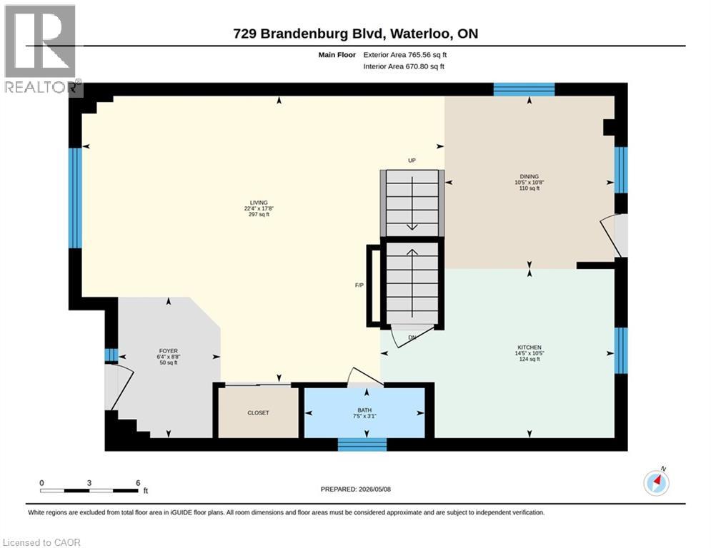 729 Brandenburg Boulevard, Waterloo, Ontario  N2T 2V4 - Photo 39 - 40827303