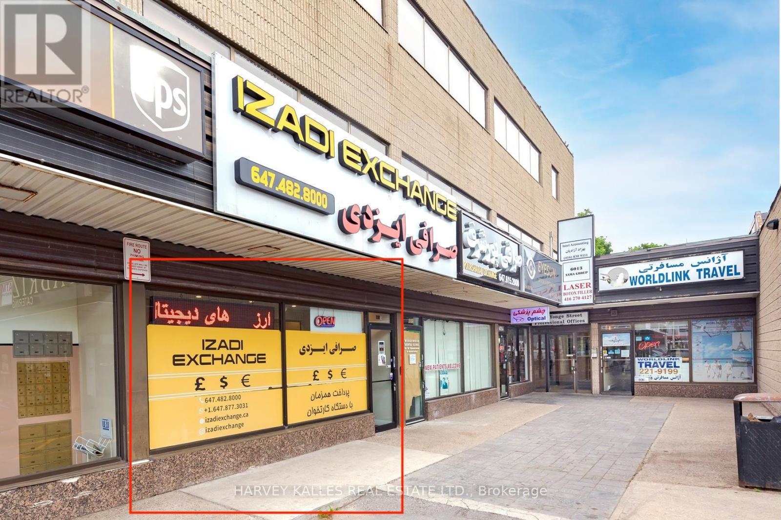 6017 Yonge Street, Toronto, Ontario  M2M 3W2 - Photo 1 - C13117946