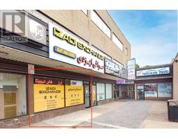 6017 YONGE STREET, Toronto, Ontario
