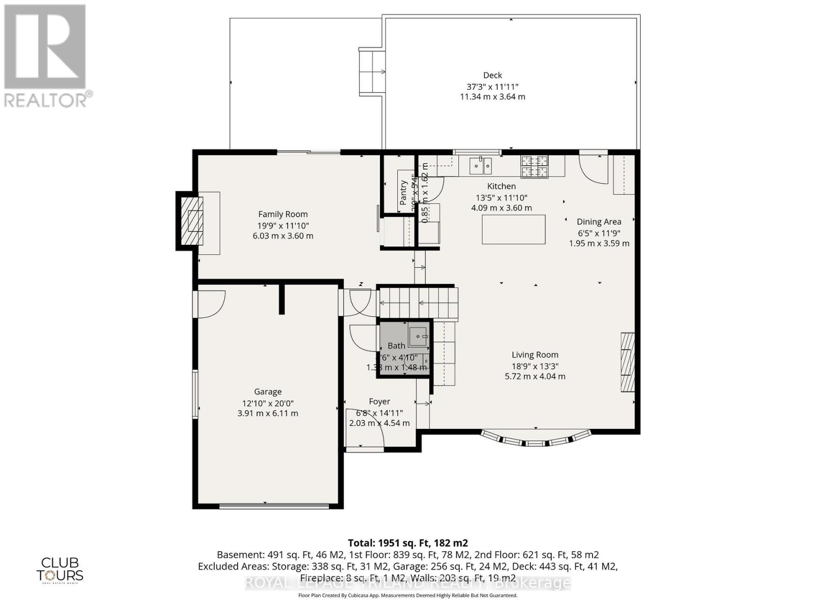 255 Highview Crescent, London South, Ontario  N6J 4E1 - Photo 43 - X13117984