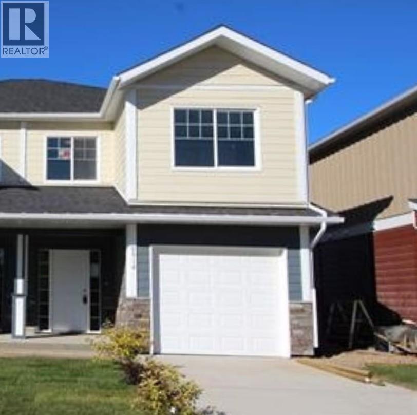 9018 74 Street, Fort St. John, British Columbia  V1J 0N7 - Photo 1 - R3122647