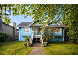 1025 W 57TH AVENUE, Vancouver, British Columbia