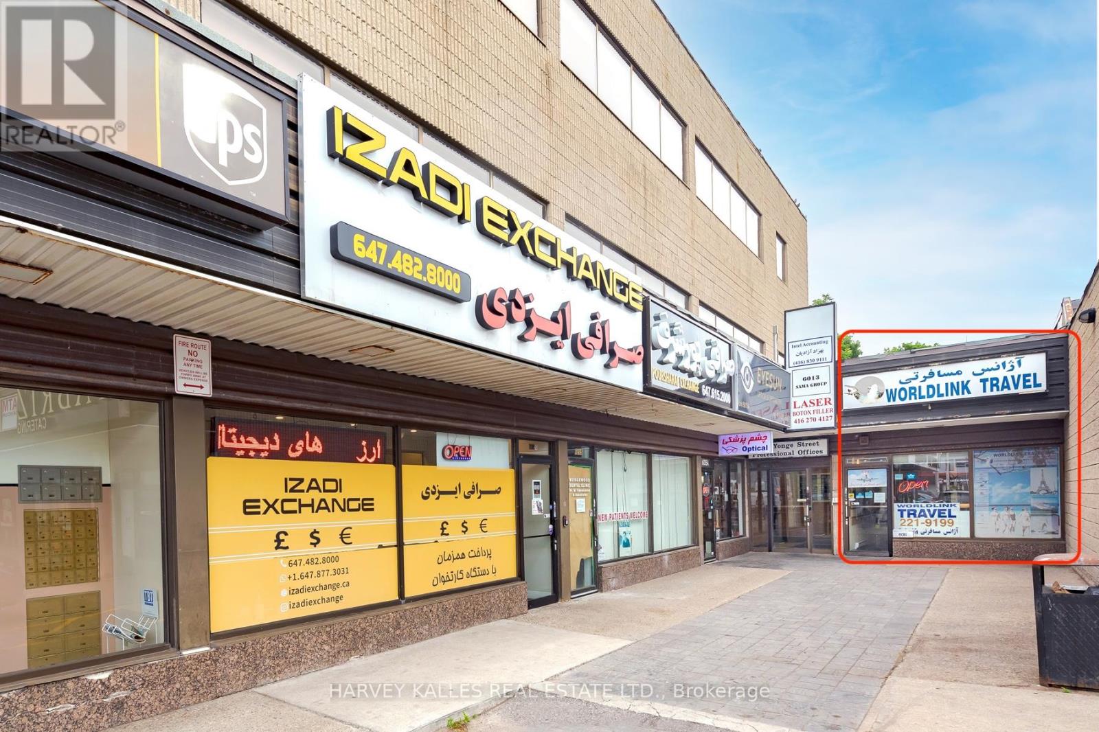 6011 Yonge Street, Toronto, Ontario  M2M 2H3 - Photo 1 - C13117994