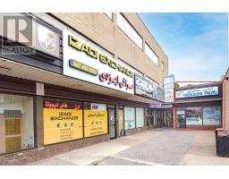 6011 YONGE STREET, Toronto, Ontario