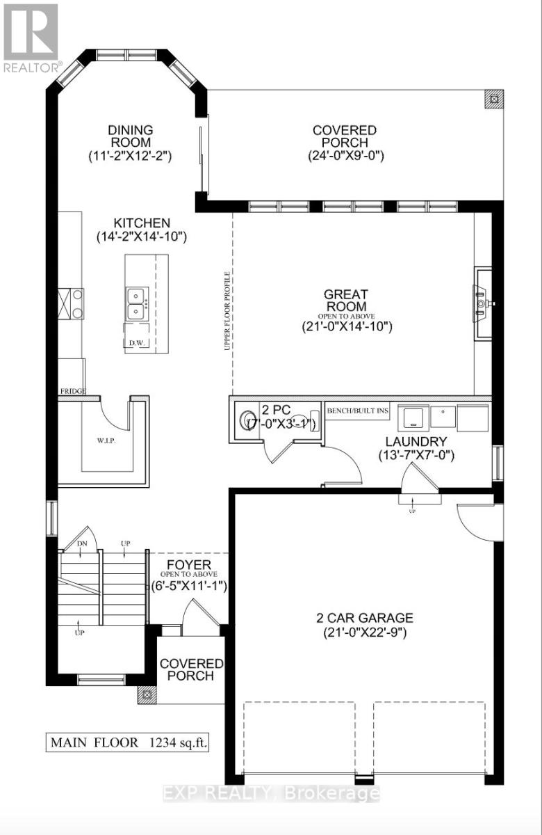 66 Benner Boulevard, Middlesex Centre, Ontario  N0L 1R0 - Photo 2 - X13118186
