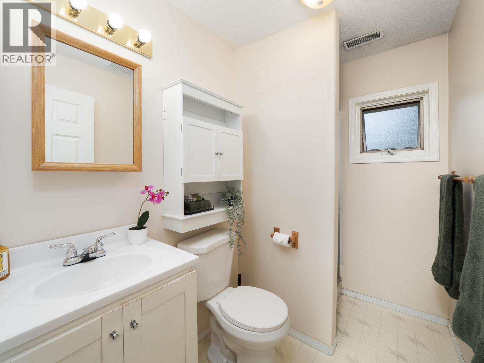3449 Clearwood Place, Prince George, British Columbia  V2K 4R1 - Photo 18 - R3122759