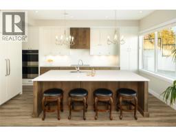 274 Summer Wood Drive, Kelowna, British Columbia  V1V 0C9 - Photo 21 - 10386997