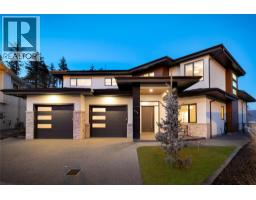 274 Summer Wood Drive, Kelowna, British Columbia  V1V 0C9 - Photo 3 - 10386997