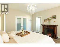 274 Summer Wood Drive, Kelowna, British Columbia  V1V 0C9 - Photo 36 - 10386997