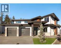 274 Summer Wood Drive, Kelowna, British Columbia  V1V 0C9 - Photo 4 - 10386997