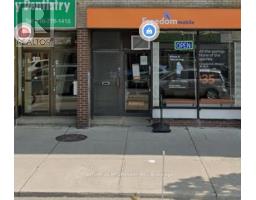 909A DANFORTH AVENUE, Toronto, Ontario