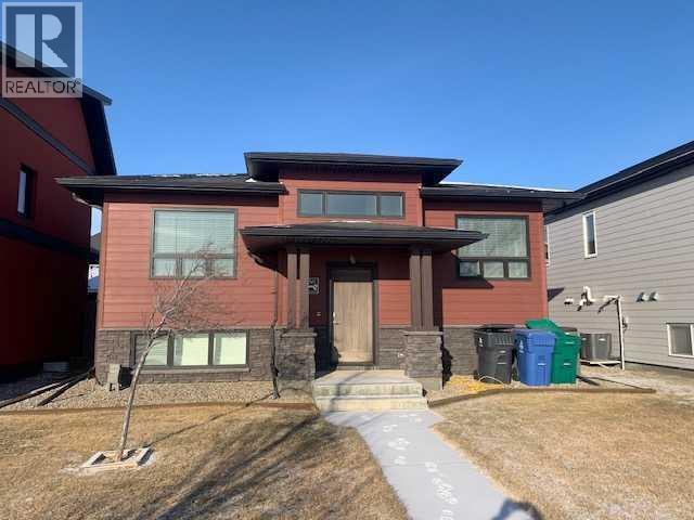 2, 359 Caledonia Boulevard W, Lethbridge, Alberta  T1J 5J5 - Photo 1 - A2292331