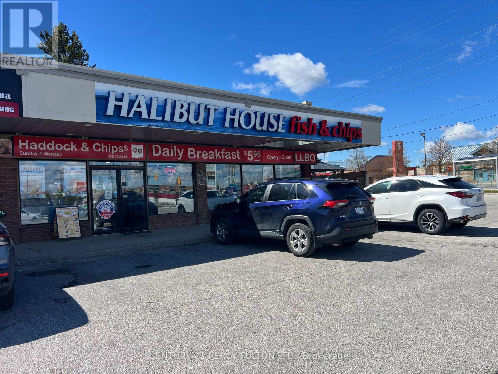 1 & 2 - 265 Edward Street, Aurora, Ontario  L4G 3M7 - Photo 6 - N13106186