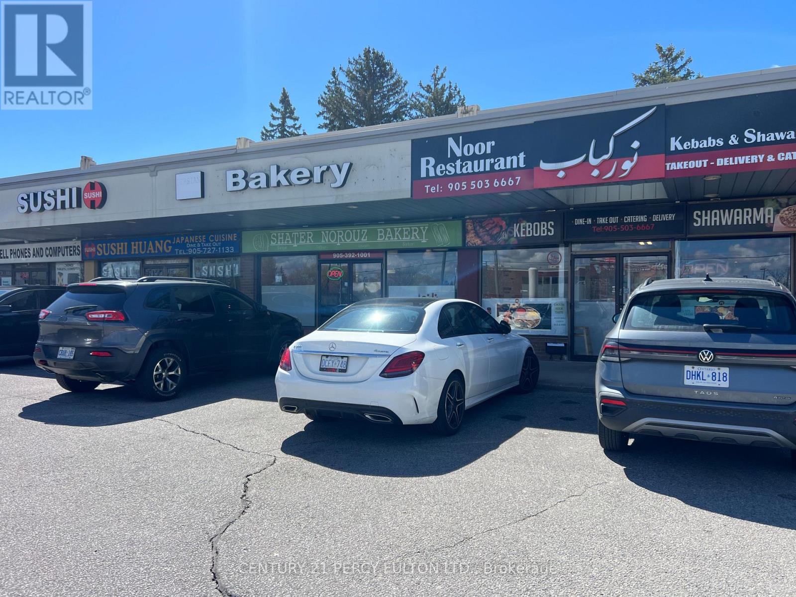 1 & 2 - 265 Edward Street, Aurora, Ontario  L4G 3M7 - Photo 8 - N13106186