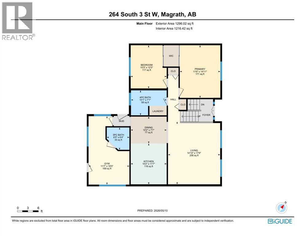 264 S 3 Street W, Magrath, Alberta  T0K 1J0 - Photo 39 - A2309839