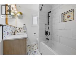 3135 Walnut Street Unit# 2, Kelowna, British Columbia  V1W 3T6 - Photo 28 - 10386539
