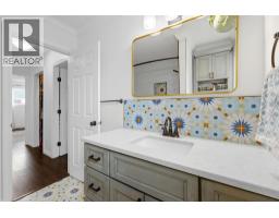 3135 Walnut Street Unit# 2, Kelowna, British Columbia  V1W 3T6 - Photo 29 - 10386539