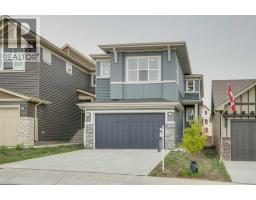 77 Calhoun Crescent NE, Calgary, Alberta