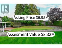 1368 MINTO CRESCENT, Vancouver, British Columbia