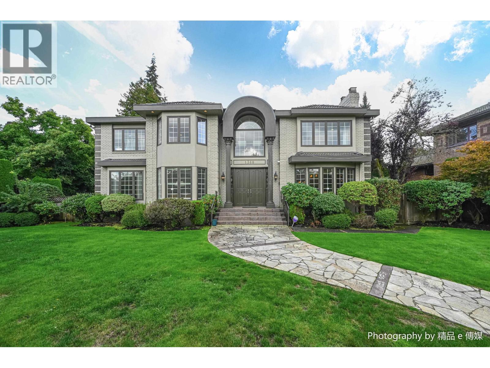 1368 Minto Crescent, Vancouver, British Columbia  V6H 2J5 - Photo 2 - R3045287