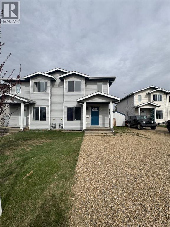 61 Lakeview Close, Blackfalds, Alberta  T0M 0J0 - Photo 2 - A2283111