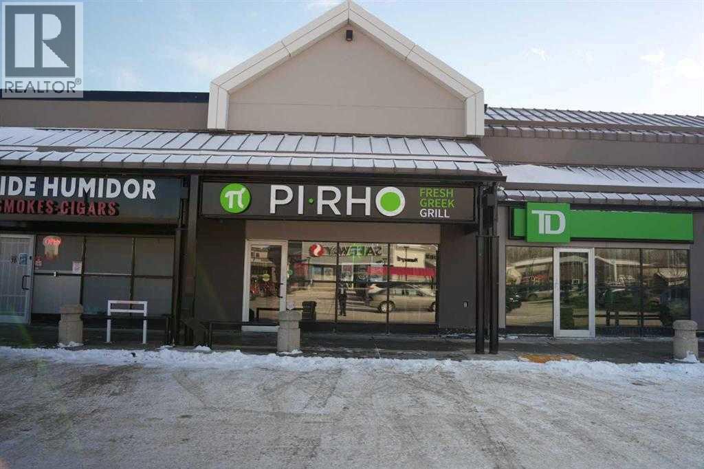 1600 90 Avenue, Calgary, Alberta