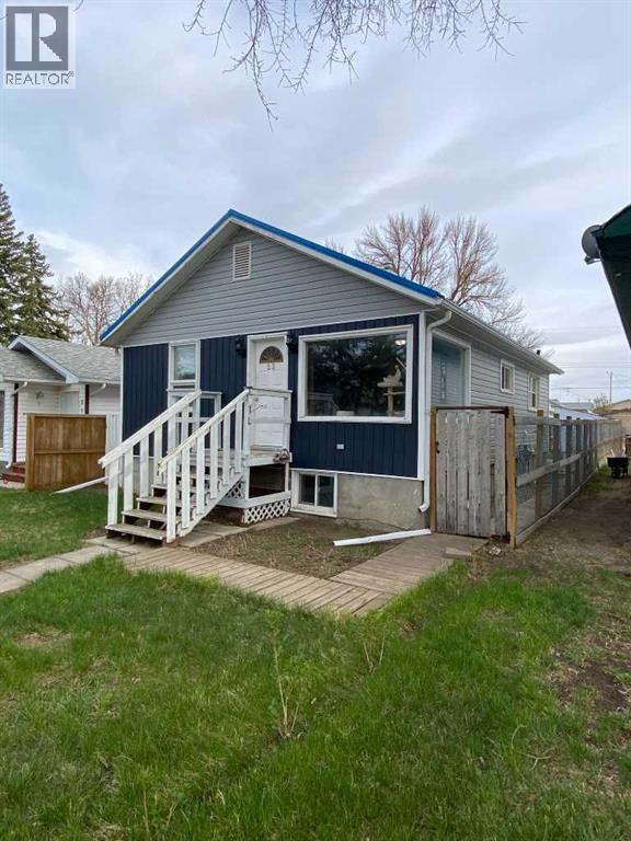 23 Pine Avenue W, Brooks, Alberta  T1A 0A1 - Photo 2 - A2309691