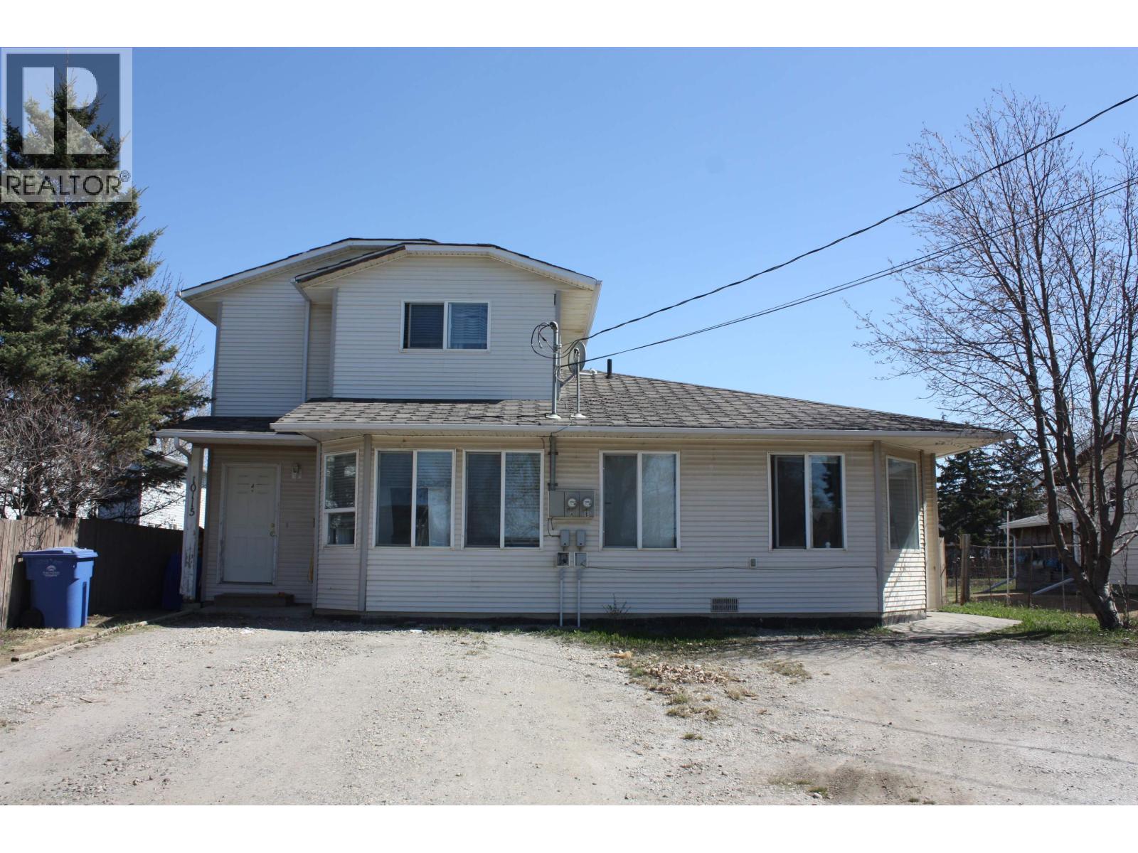 A&b 10115 90 Street, Fort St. John, British Columbia  V1J 3G9 - Photo 1 - R3122898