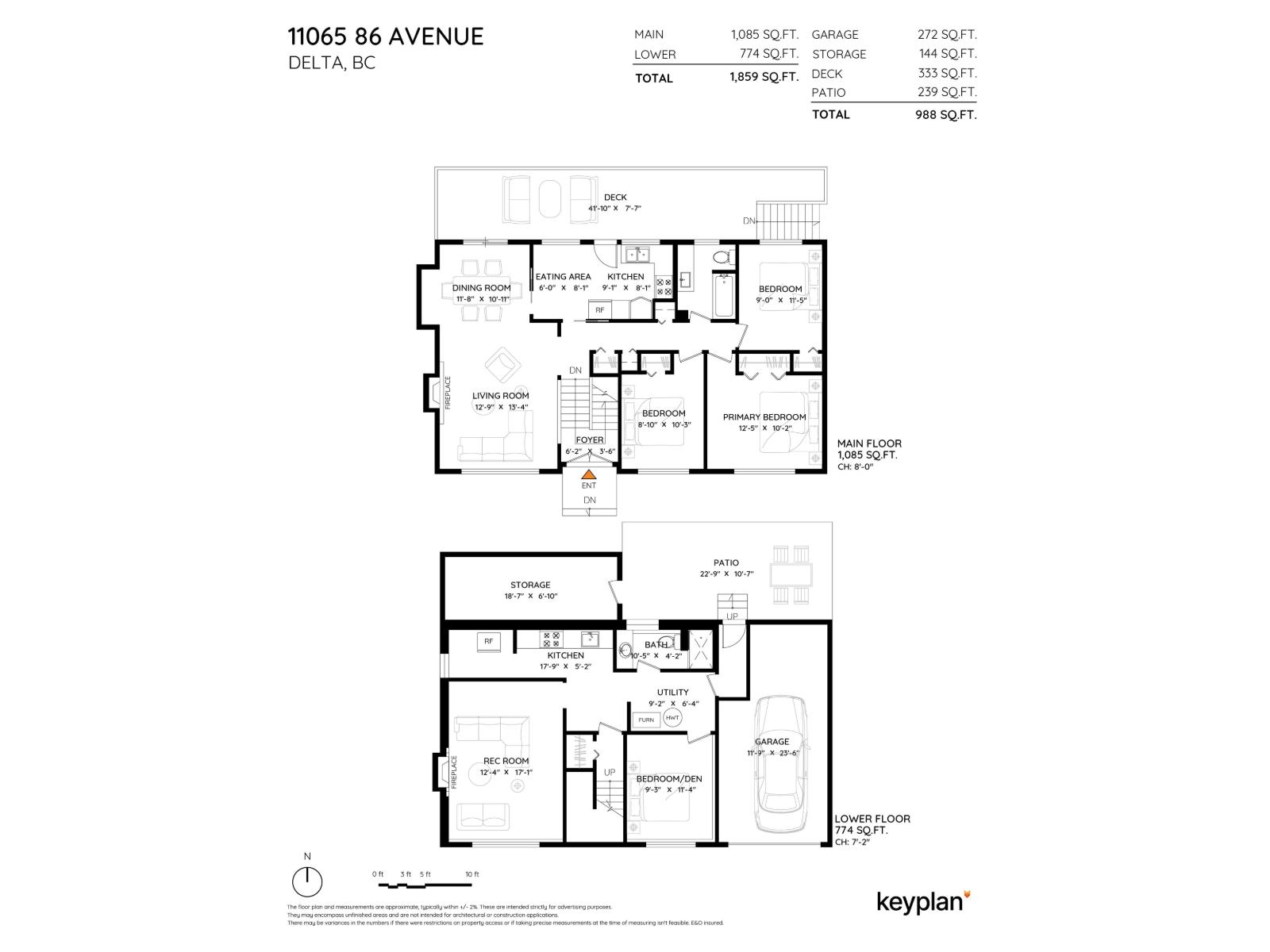 11065 86 Avenue, Delta, British Columbia  V4C 2W4 - Photo 38 - R3121846
