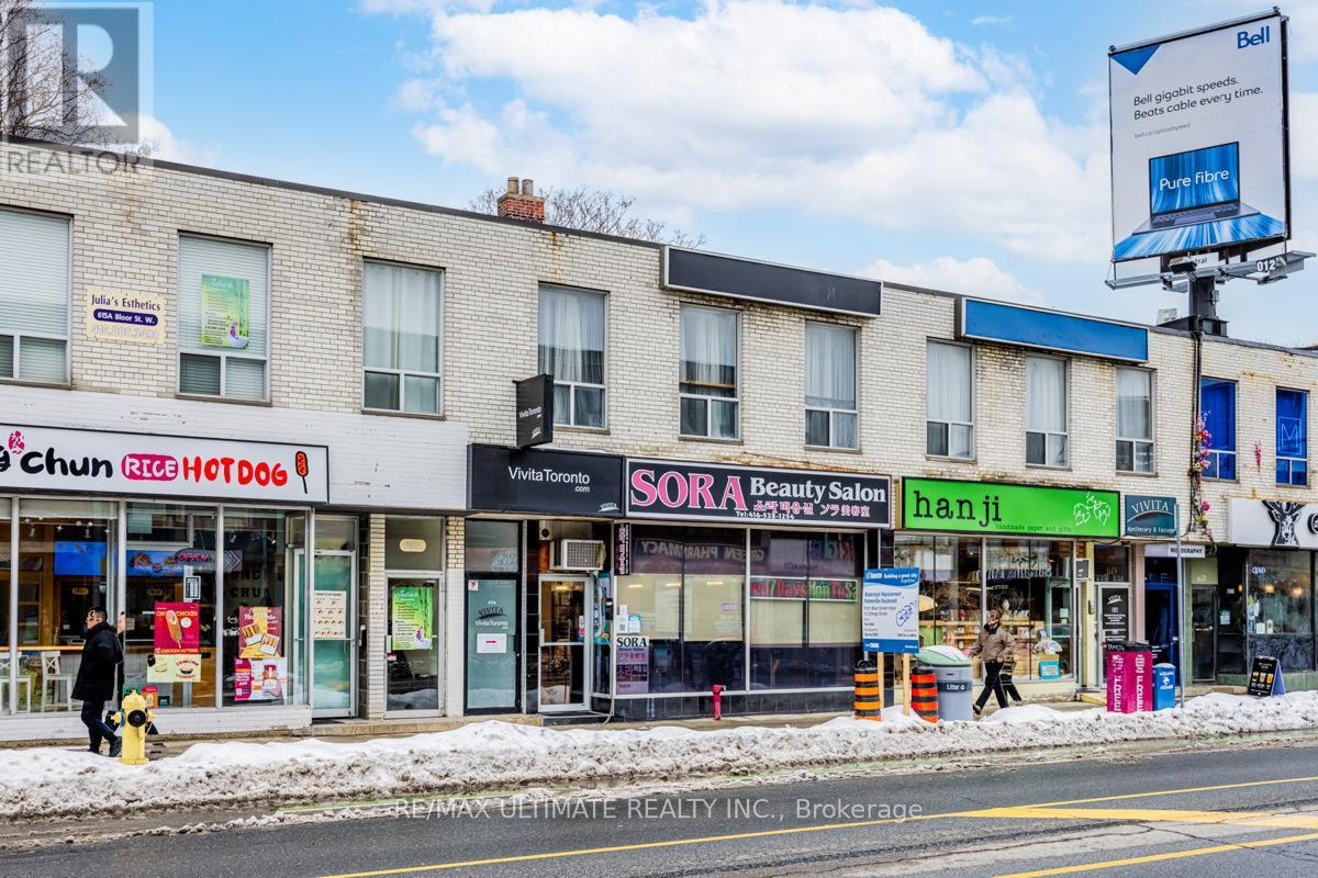 2nd Fl - 617a Bloor Street W, Toronto, Ontario  M6G 1K8 - Photo 3 - C13119434