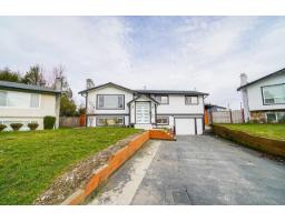 3174 ROYAL COURT, Abbotsford, British Columbia