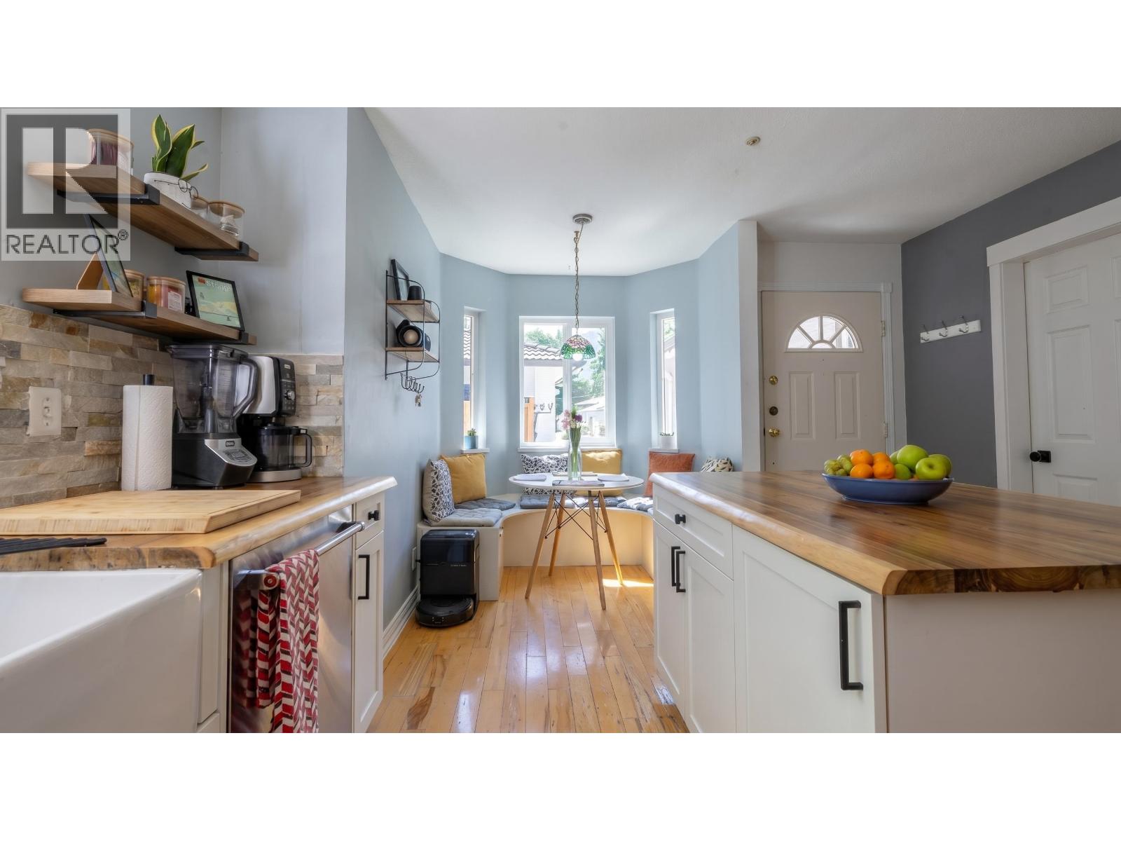 40 2401 Mamquam Road, Squamish, British Columbia  V8B 0H6 - Photo 4 - R3122907