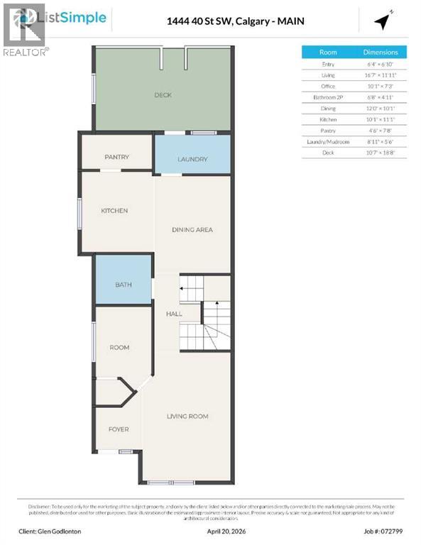 1444 40 Street SW, Calgary, Alberta  T3C 1W7 - Photo 5 - A2303492