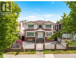 3466 DIEPPE DRIVE, Vancouver, British Columbia