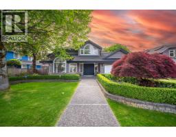 6411 BOUCHARD COURT, Richmond, British Columbia