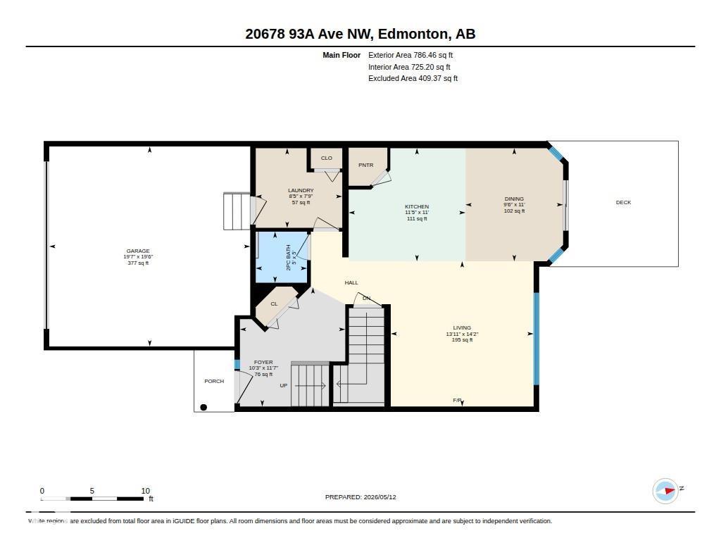 20678 93a Av Nw, Edmonton, Alberta  T5T 4B5 - Photo 42 - E4487278